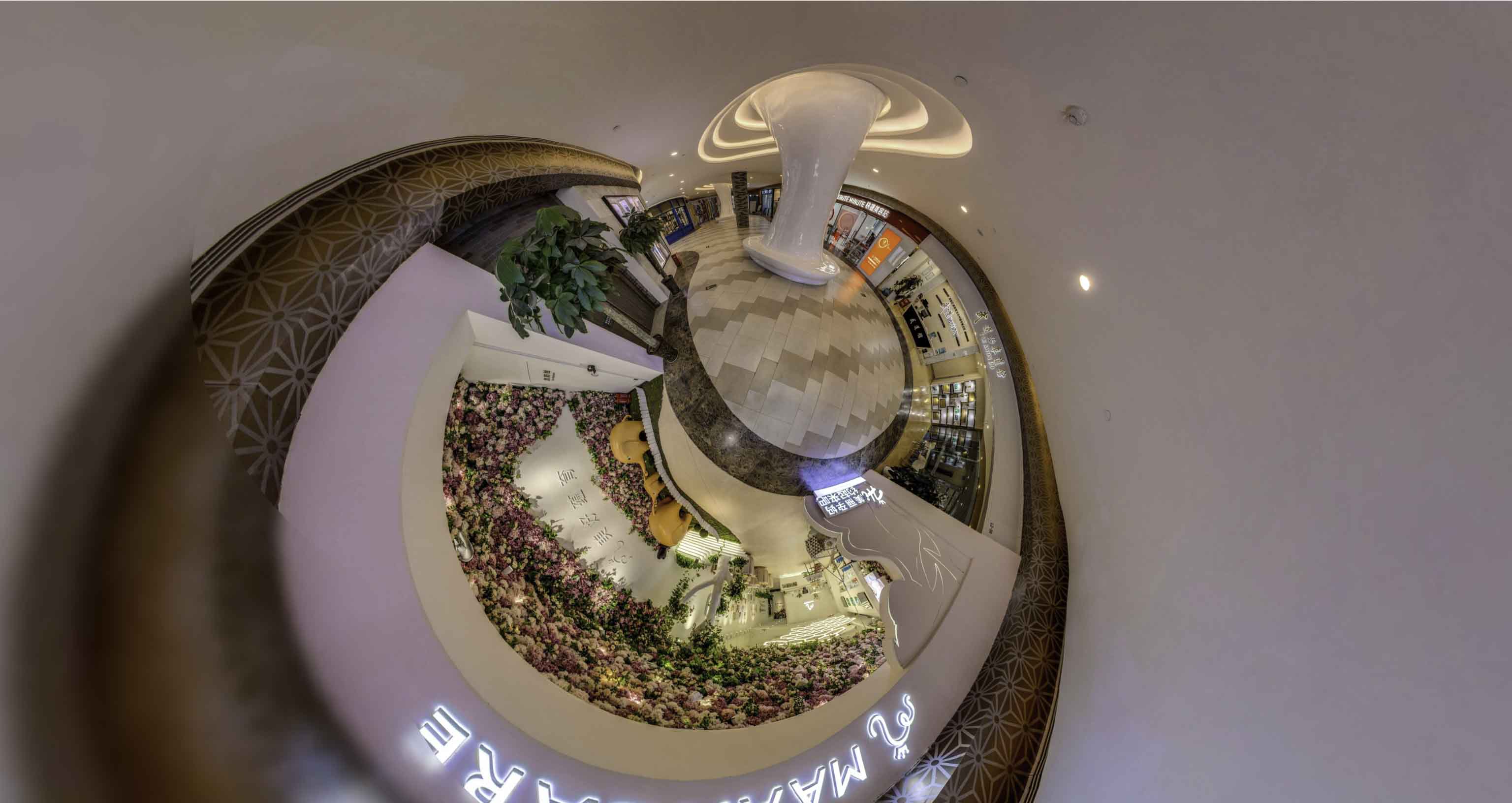 皇桐镇将VR全景融入品牌宣传活动的创新实践与策略